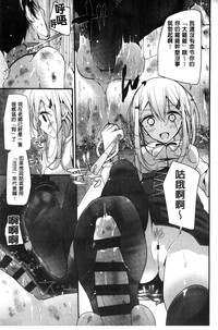 第75页图