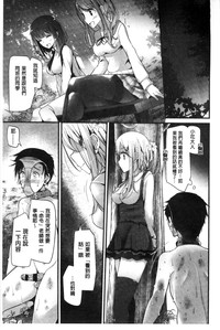 第79页图