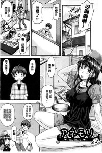 第171页图