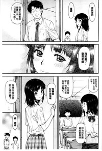 第87页图