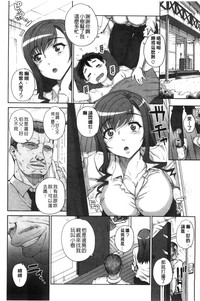 第11頁圖