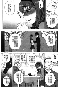 第123頁圖