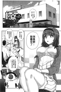 第139頁圖