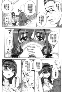 第143頁圖