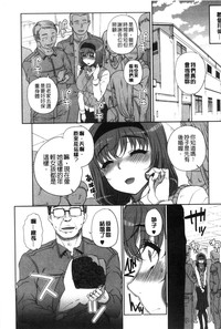 第203頁圖