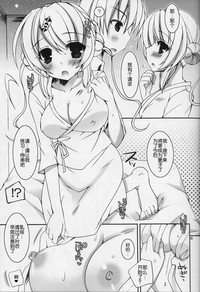 第11頁圖