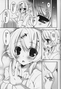 第23頁圖