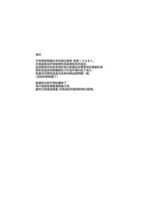第23页图