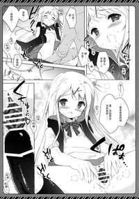 第11页图