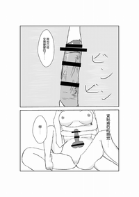 第27頁圖