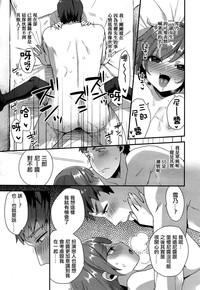 第15页图