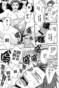第11页图