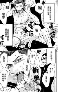 第15页图