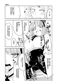 第15頁圖