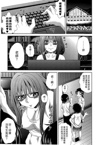 第23頁圖