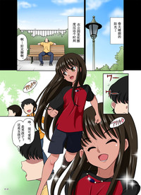 第3页图