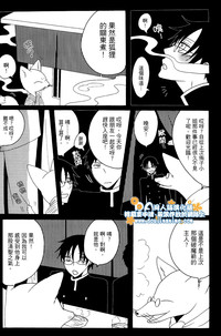第19頁圖