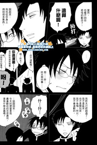 第23頁圖