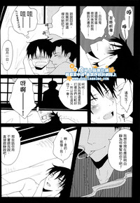 第39頁圖