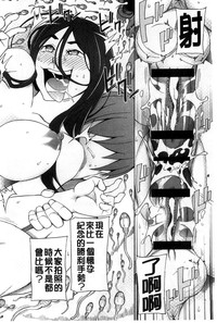 第139頁圖