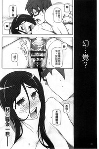 第155頁圖