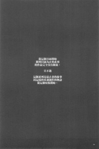第167頁圖