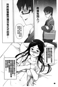 第171頁圖