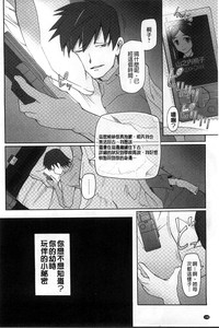 第199頁圖