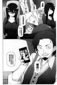 第203頁圖