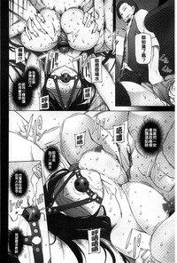 第207頁圖