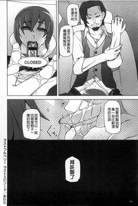 第211頁圖