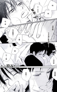 第31頁圖