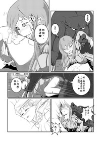 第15頁圖