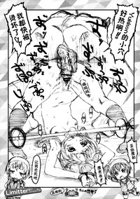 第11頁圖