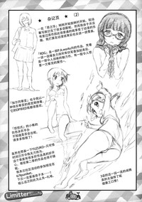 第15頁圖