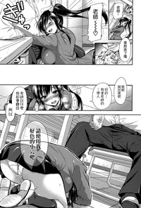 第7頁圖