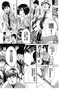 第119页图