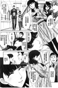 第139页图