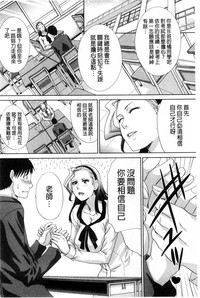 第167页图