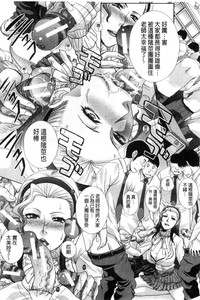 第179页图