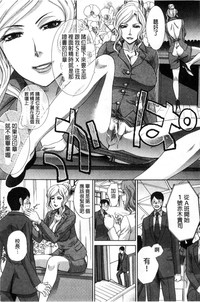 第203页图