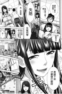 第35页图