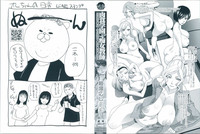 第3页图