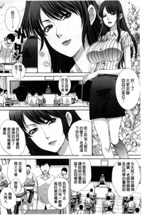 第7页图