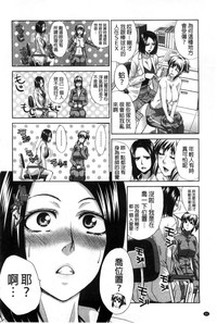 第87页图