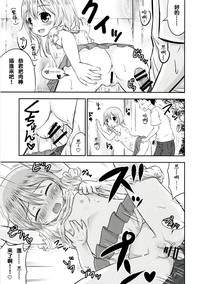 第11頁圖