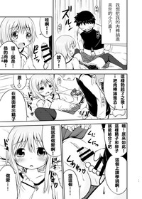 第11页图