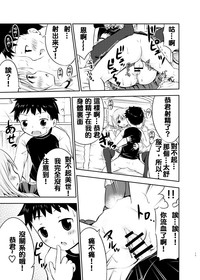 第15页图