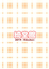第27页图
