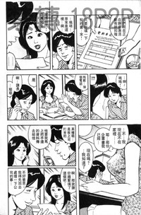 第103页图